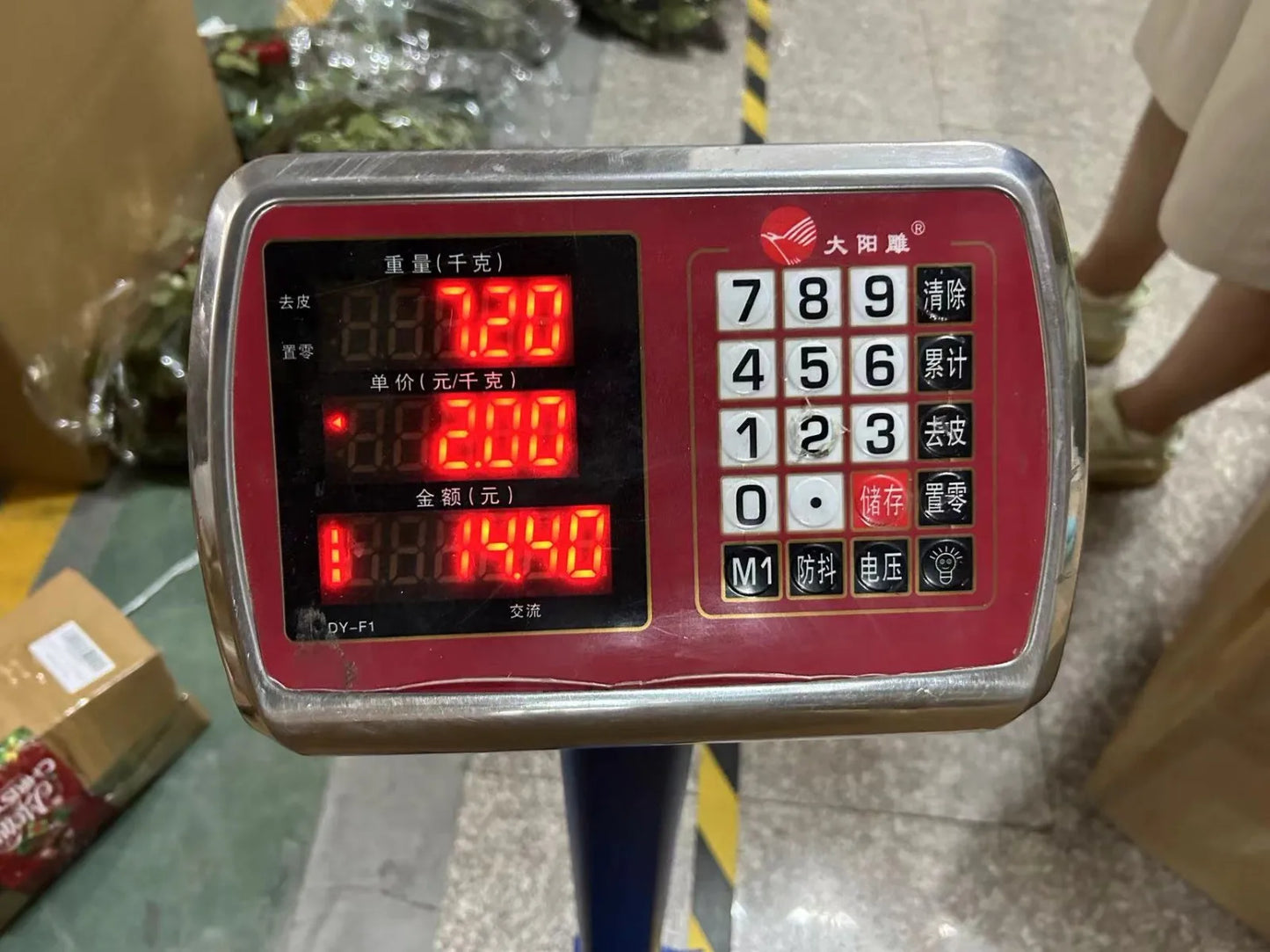 Weihnachts dekoration 6,3 Fuß Weihnachts girlande künstliche Beeren Girlande Urlaub Weihnachts schrank, Tisch künstliche Blatt Dekor Kranz