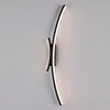 Modern LED Wall Light