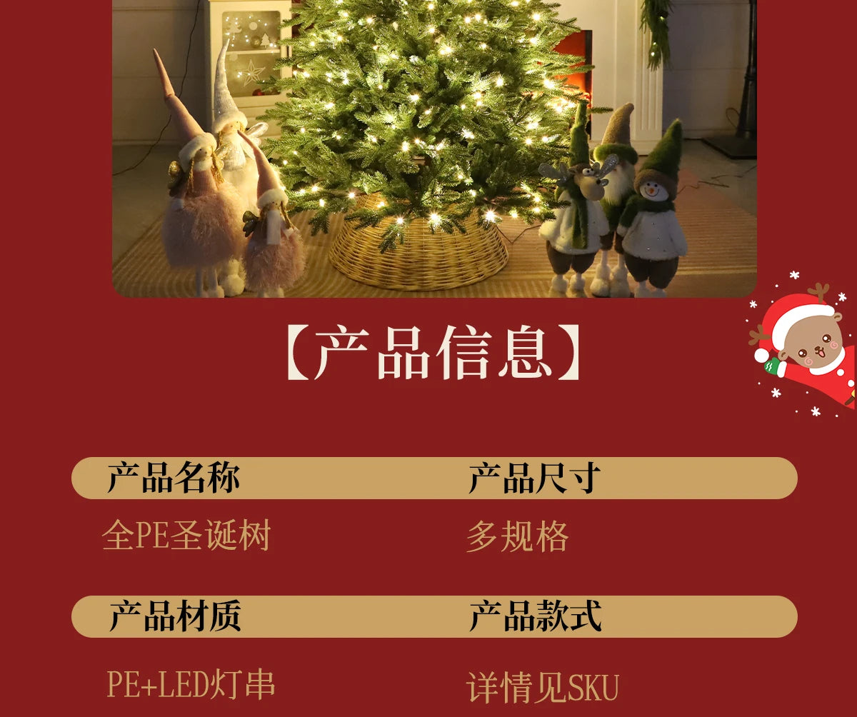 Weihnachtsbaum – Reinweiß verschlüsselte Simulation eines nackten Baumes – Großer High-End-Weihnachtsdekorationsartikel