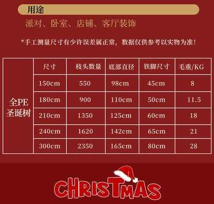 Weihnachtsbaum – Reinweiß verschlüsselte Simulation eines nackten Baumes – Großer High-End-Weihnachtsdekorationsartikel