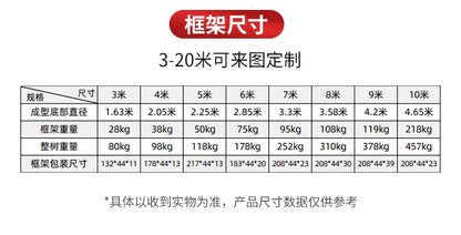 Großer Weihnachts baum im Freien Rahmen nackten Baum Einkaufs zentrum Weihnachts dekoration Szene Anordnung