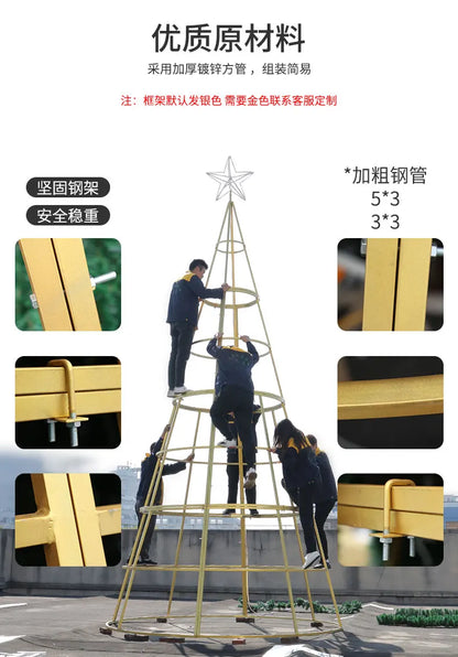 Großer Weihnachts baum im Freien Rahmen nackten Baum Einkaufs zentrum Weihnachts dekoration Szene Anordnung