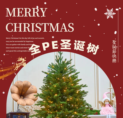 Weihnachtsbaum – Reinweiß verschlüsselte Simulation eines nackten Baumes – Großer High-End-Weihnachtsdekorationsartikel