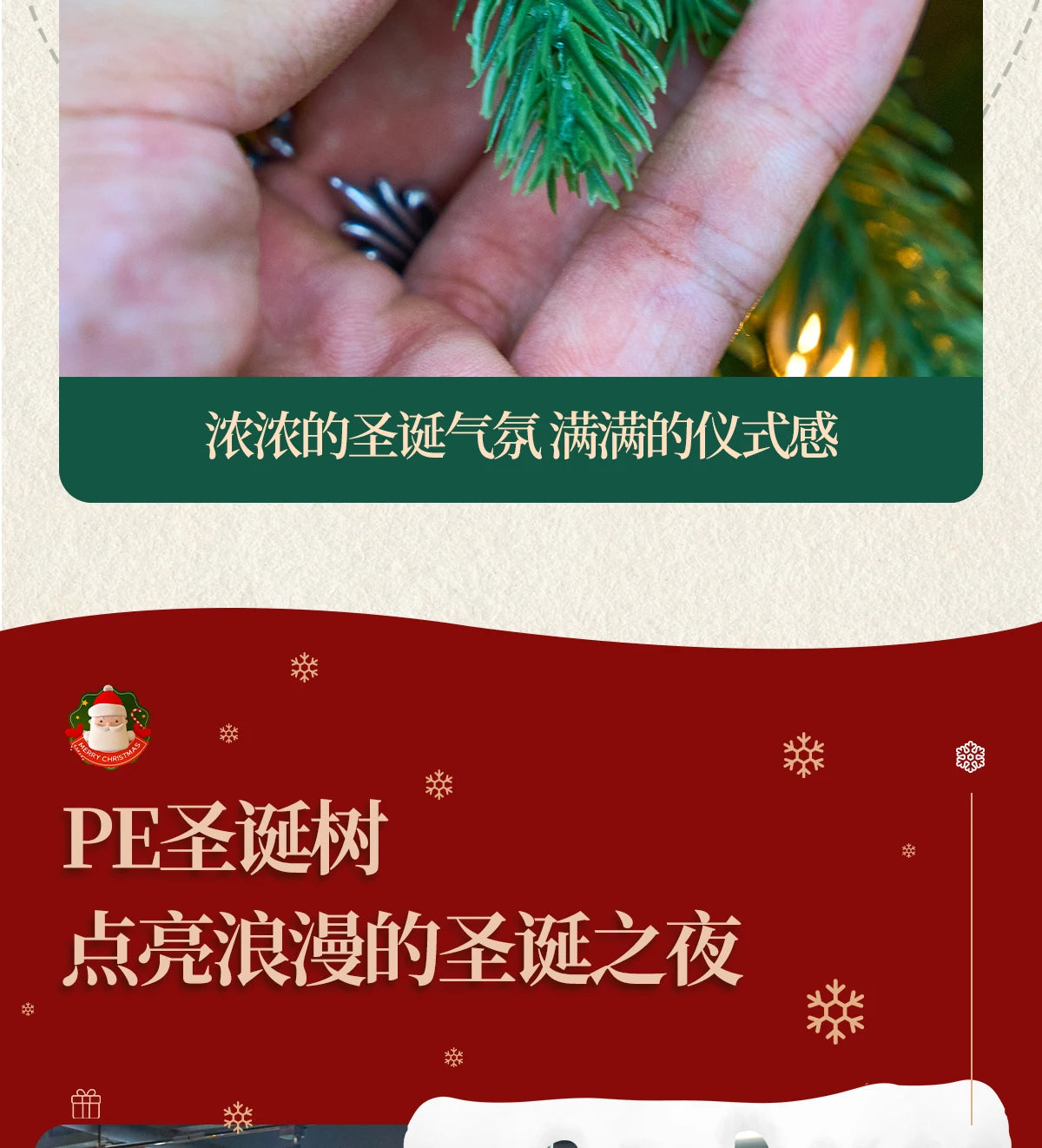 Weihnachtsbaum – Reinweiß verschlüsselte Simulation eines nackten Baumes – Großer High-End-Weihnachtsdekorationsartikel