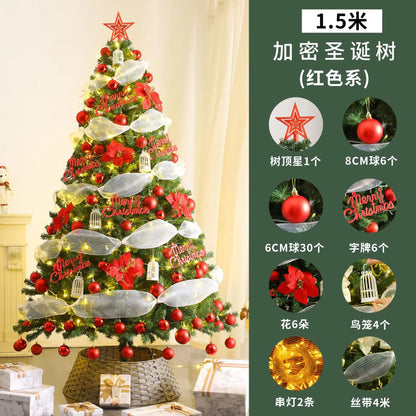 Weihnachtsbaum nach Hause, neue Verschlüsselung, leuchtende große Weihnachtsdekoration, luxuriöses DIY-Paket