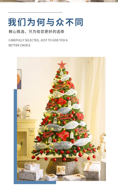Weihnachtsbaum nach Hause, neue Verschlüsselung, leuchtende große Weihnachtsdekoration, luxuriöses DIY-Paket