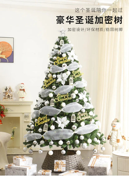 Weihnachtsbaum nach Hause, neue Verschlüsselung, leuchtende große Weihnachtsdekoration, luxuriöses DIY-Paket