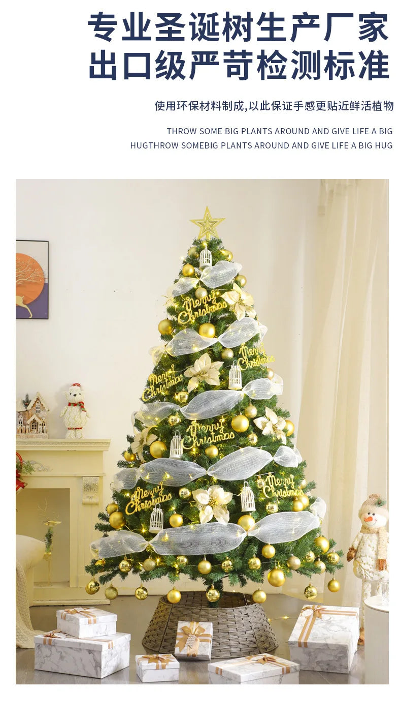 Weihnachtsbaum nach Hause, neue Verschlüsselung, leuchtende große Weihnachtsdekoration, luxuriöses DIY-Paket