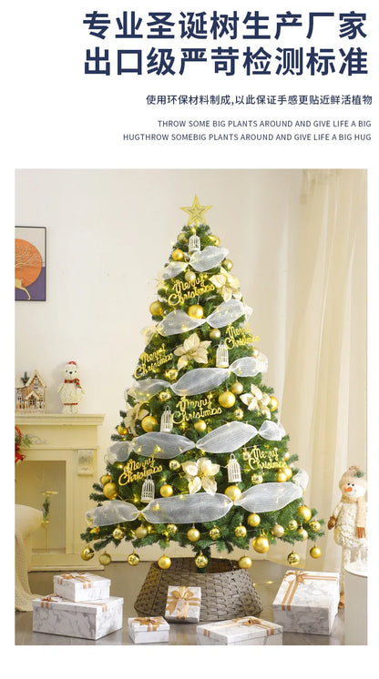 Weihnachtsbaum nach Hause, neue Verschlüsselung, leuchtende große Weihnachtsdekoration, luxuriöses DIY-Paket