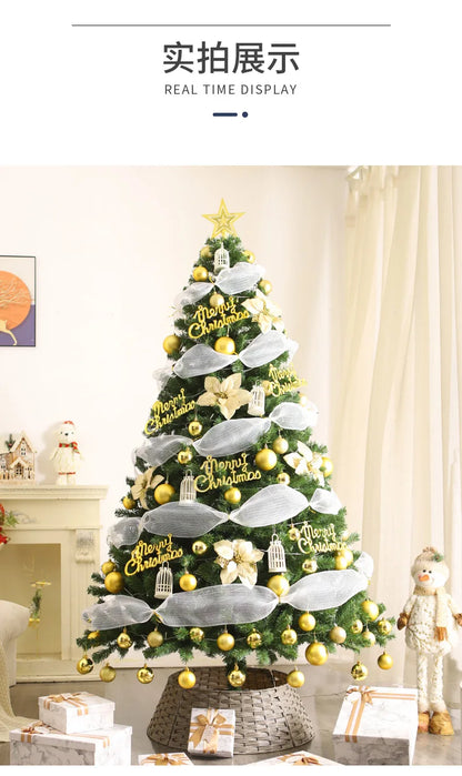 Weihnachtsbaum nach Hause, neue Verschlüsselung, leuchtende große Weihnachtsdekoration, luxuriöses DIY-Paket