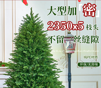 Weihnachtsbaum – Reinweiß verschlüsselte Simulation eines nackten Baumes – Großer High-End-Weihnachtsdekorationsartikel