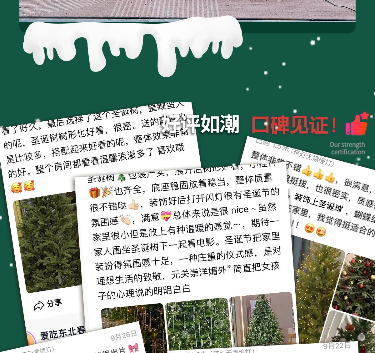 Weihnachtsbaum – Reinweiß verschlüsselte Simulation eines nackten Baumes – Großer High-End-Weihnachtsdekorationsartikel