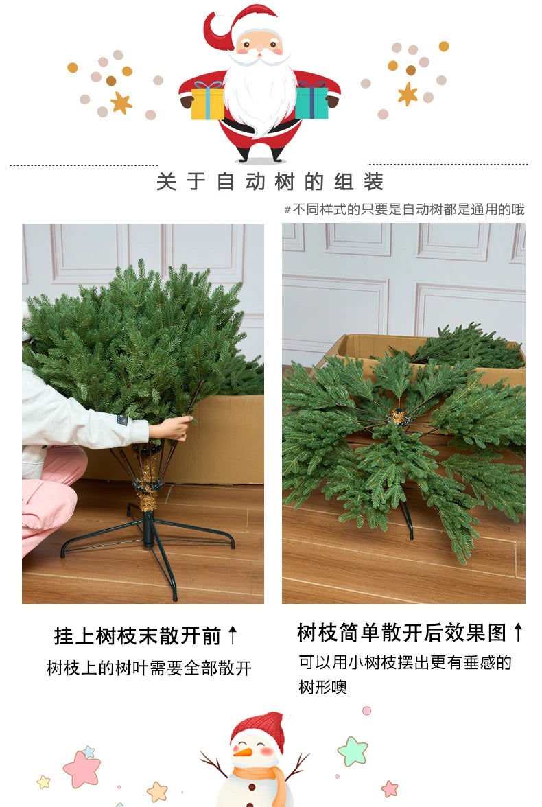 Weihnachtsbaum – Reinweiß verschlüsselte Simulation eines nackten Baumes – Großer High-End-Weihnachtsdekorationsartikel